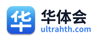 华体会 Logo